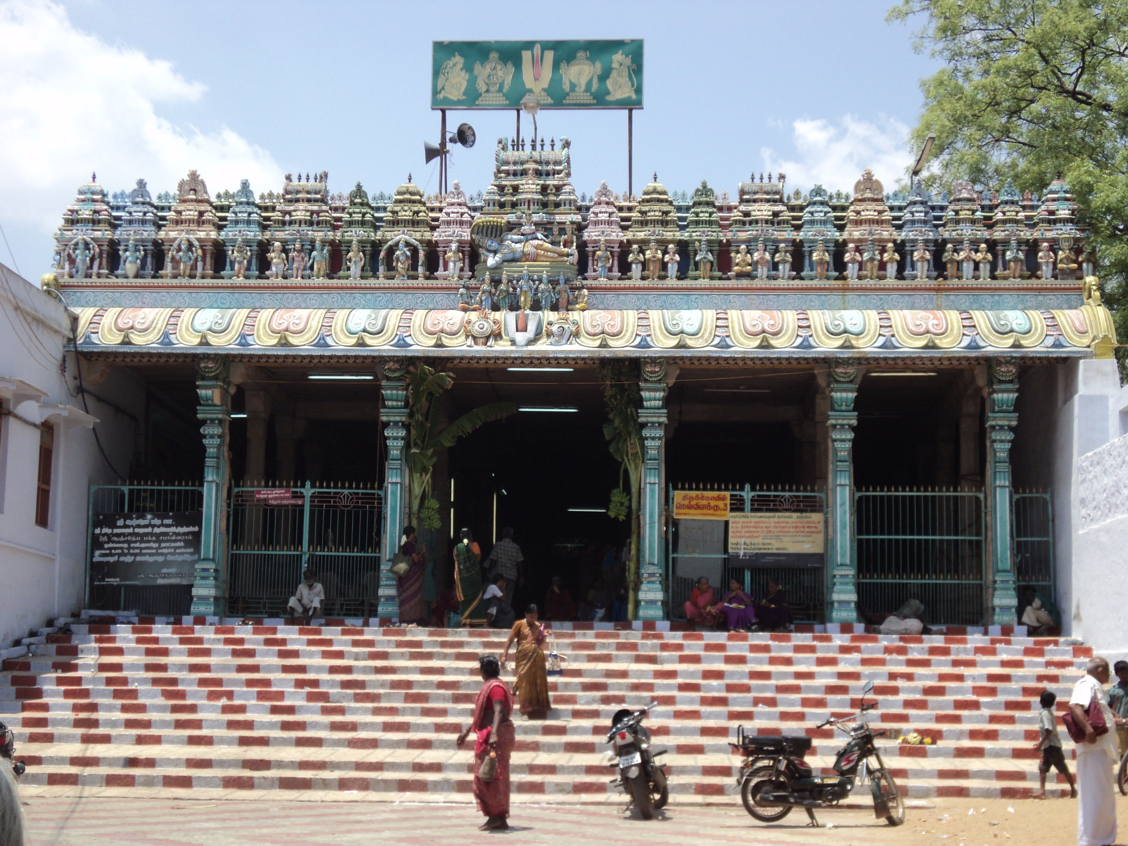 Sri Nindra narayana perumal temple