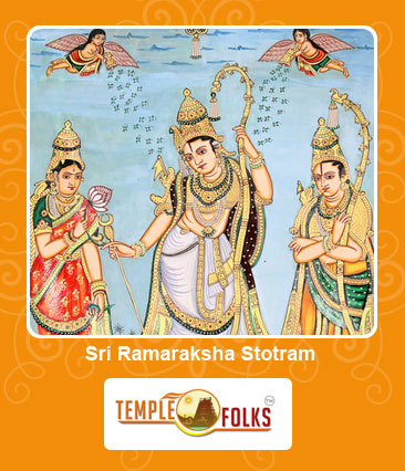 Sri Ramaraksha Stotram