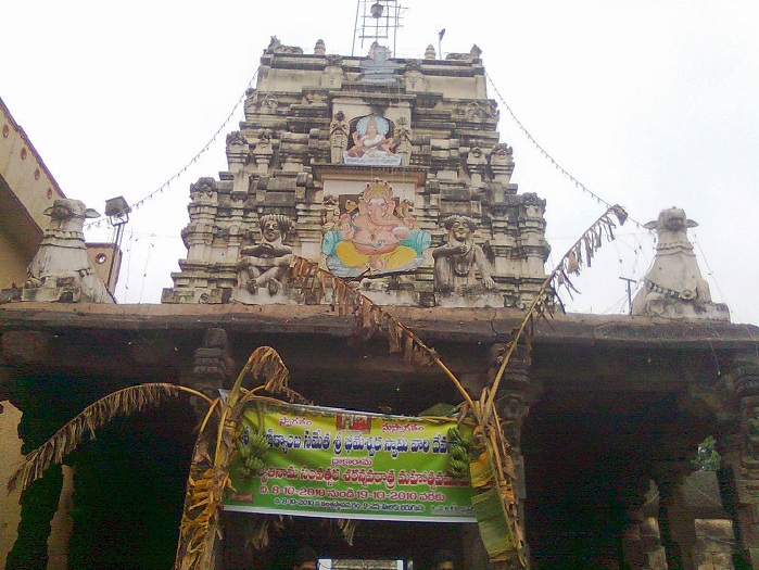 Manikyamba Devi Temple