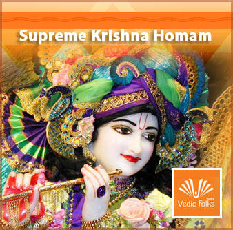 Lord Krishna Homam