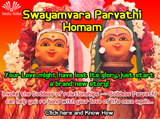 Swayamvara Parvathi Homam