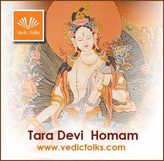 Tara Devi Homam