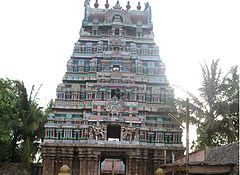 Neyyadiappar Temple