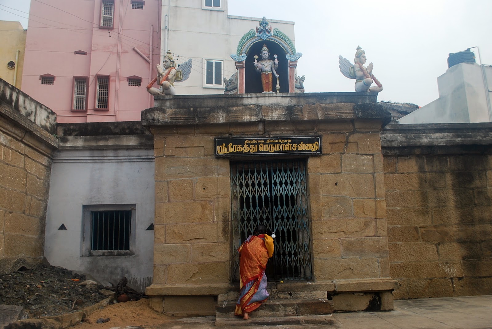 Thiru Neeragam - Sri Jagadeeshwarar Temple