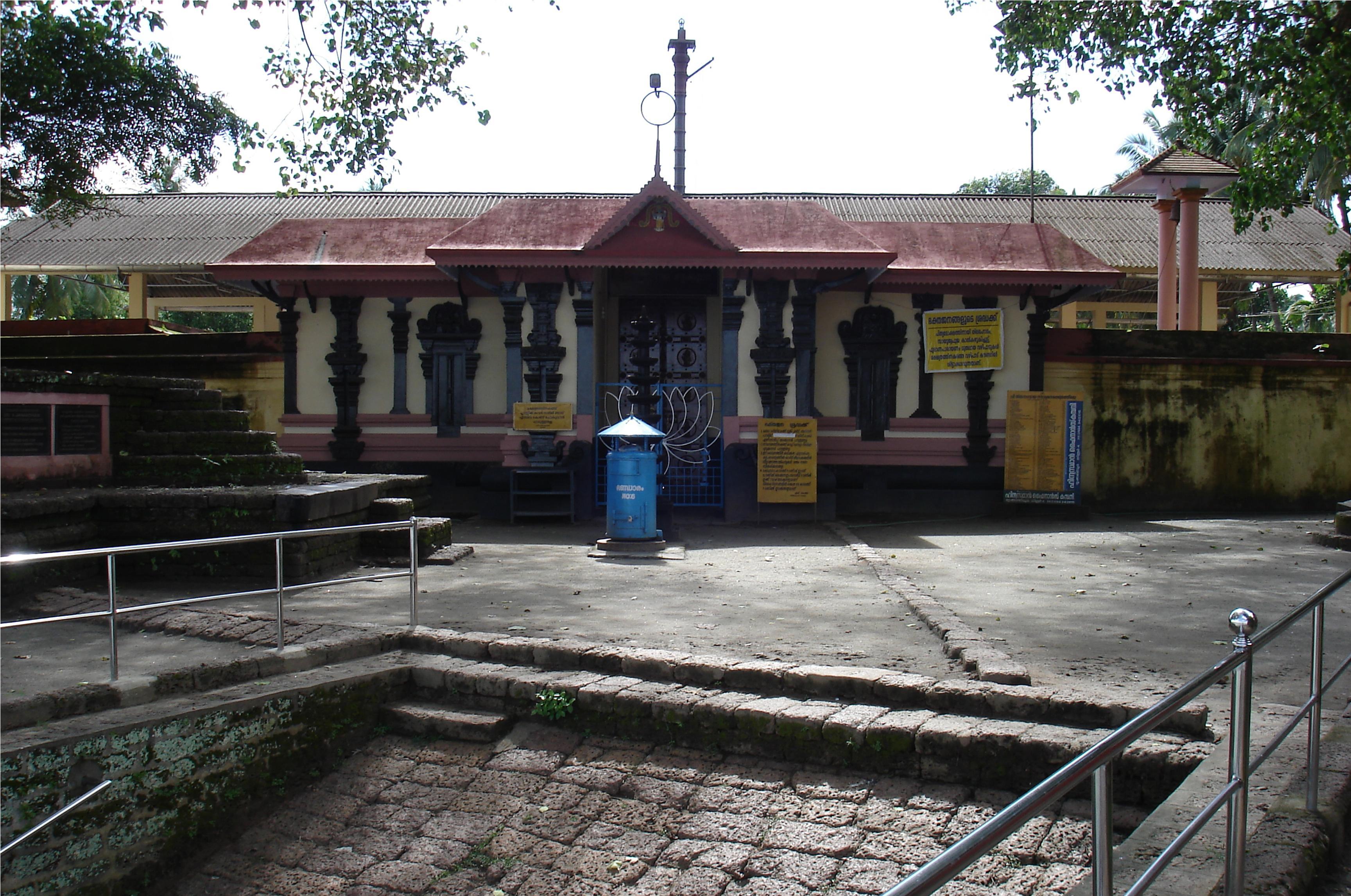 Tirunavaya Temple