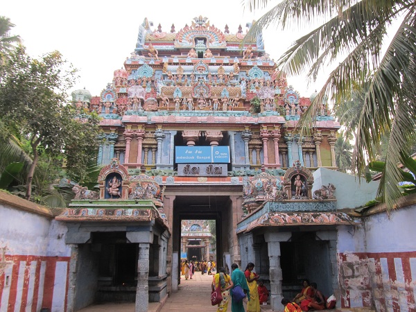 Jambukeswarar Temple