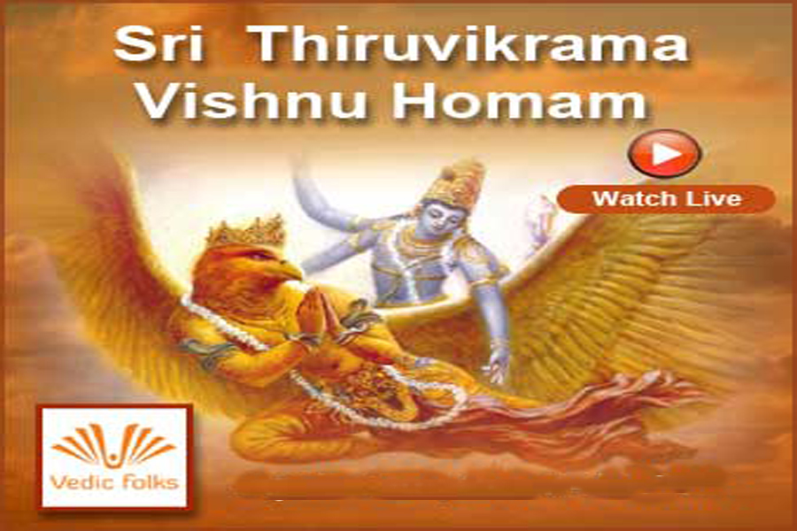 Thiruvikrama Vishnu homam