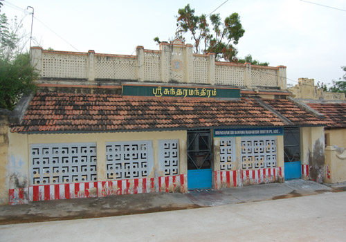 Tirumeninathar Temple