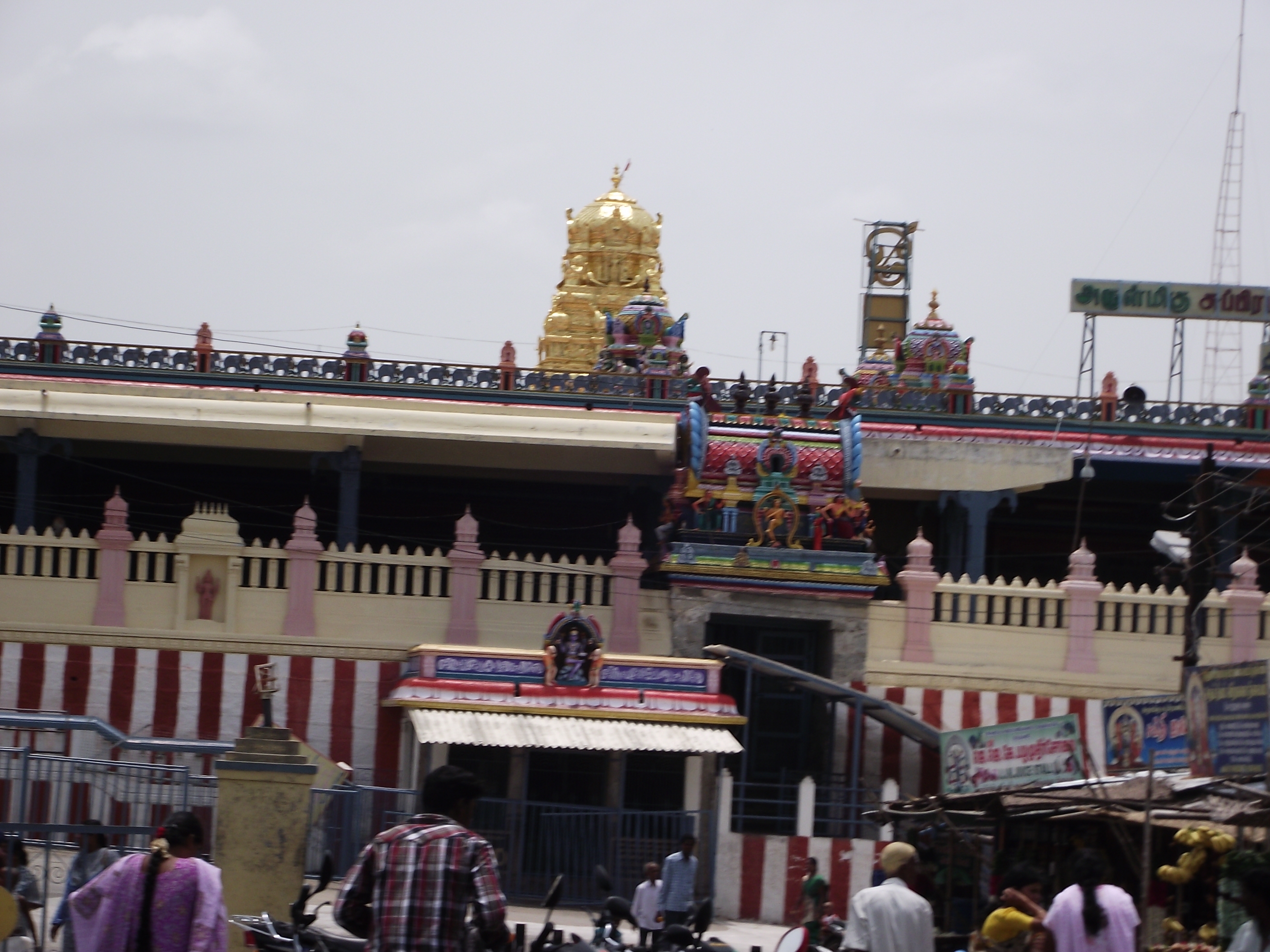 Thiruthani Murugan Temple