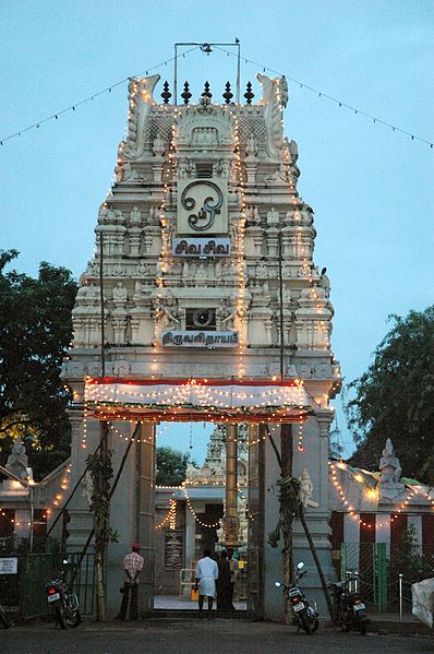 Tiruvalleeswarar