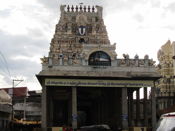 Veera Raghava Temple Story