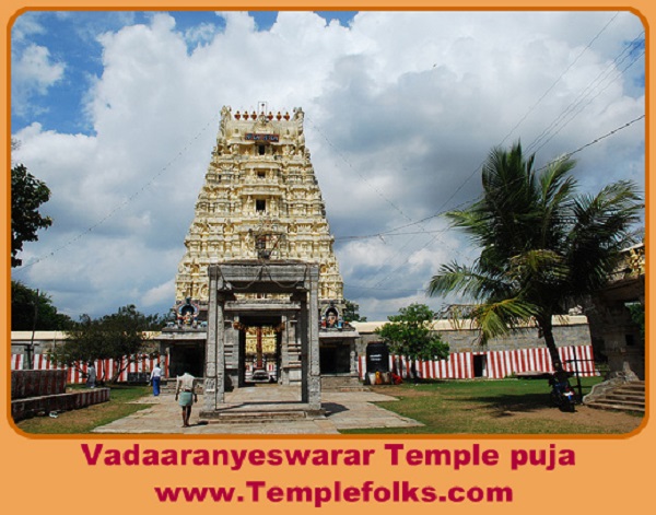 VadaAranyeswarar Temple Pooja