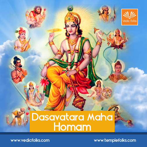 Dasavatara Maha Yagya - Vaikunta Ekadasi
