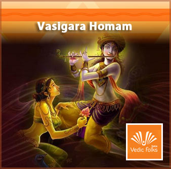 Vasigara Homam