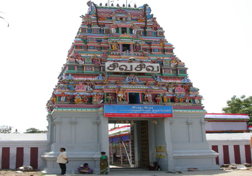 Vedapureeswarar