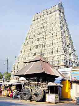 Vedhanatheswarar Temple