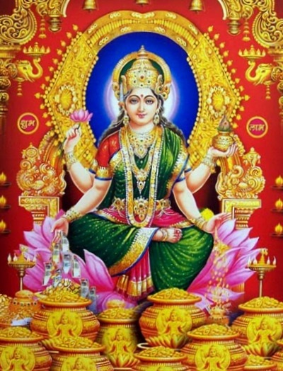 Vijaya Lakshmi Homam