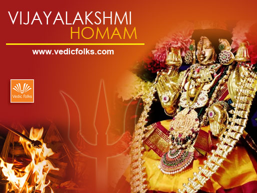 Vijaya Lakshmi Homam