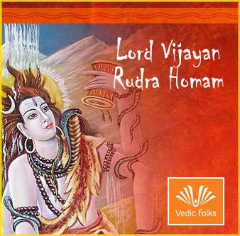 Vijayan Homa