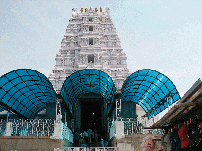 Yadagirigutta Temple