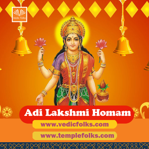 Adi Lakshmi Homam