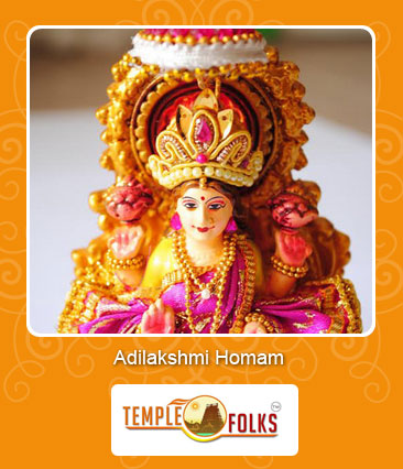 Adi Lakshmi Homam