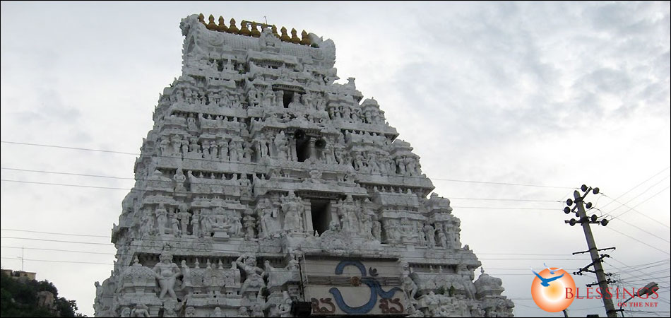 Srikalahasti temple