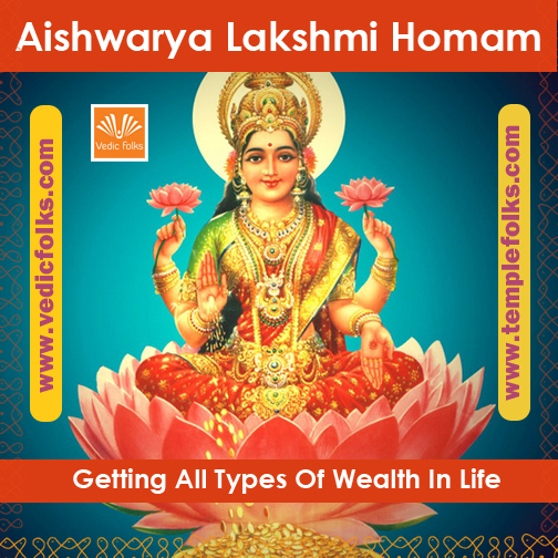 Aishwarya Lakshmi homam