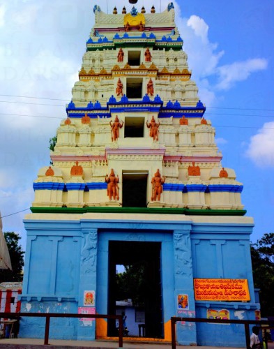 Amaralingeswara Temple