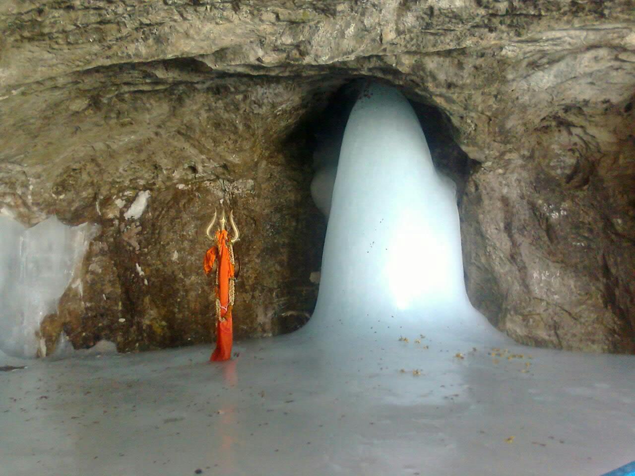 Amarnath Cave Temple