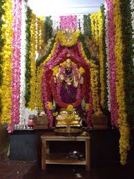 Sri Bhramaramba Mallikarjuna Temple