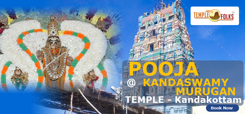 Kandakottam Kandaswami Temple Pooja