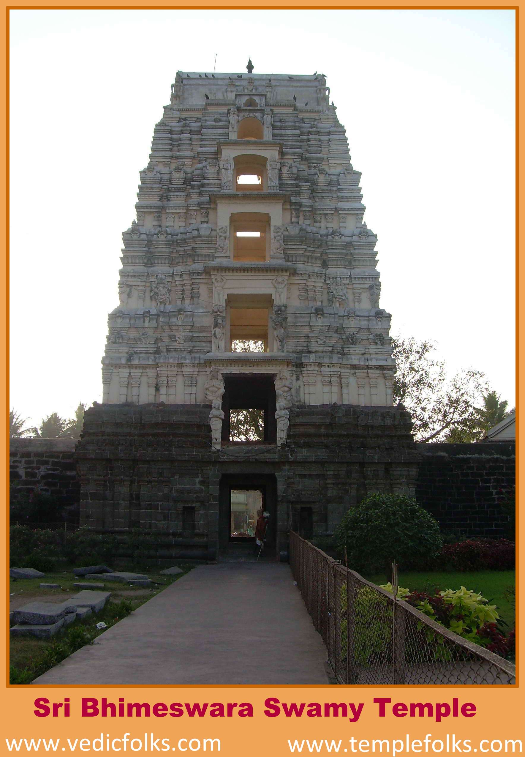 Sri Bhimeswara Swamy temple
