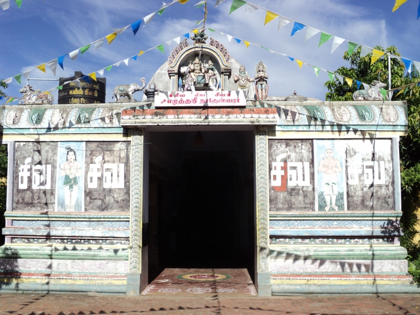 Sri Ezhuthari Nathar temple