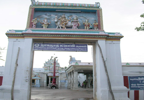 Sri Naganathar temple