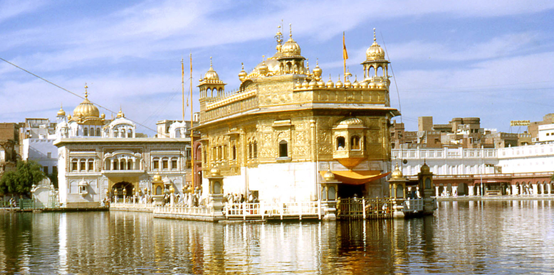 Golden Temple, Amritsar