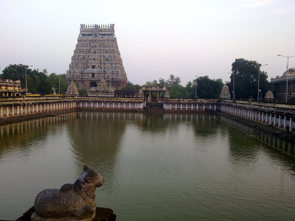 Pallavaneswarar Temple