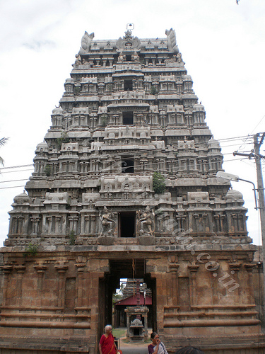 Sri Sivayoginathar Temple