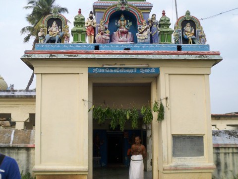 Sri Mangalyeswarar temple