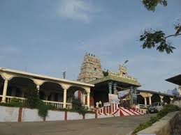 Arthanareeswarar Temple Puja