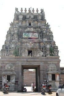 Umapatheeswarar Temple
