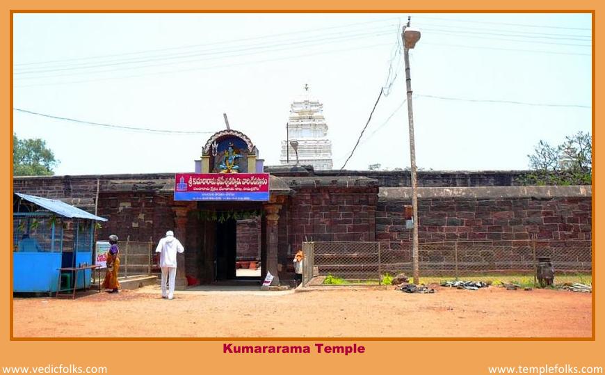 Kumararama Temple