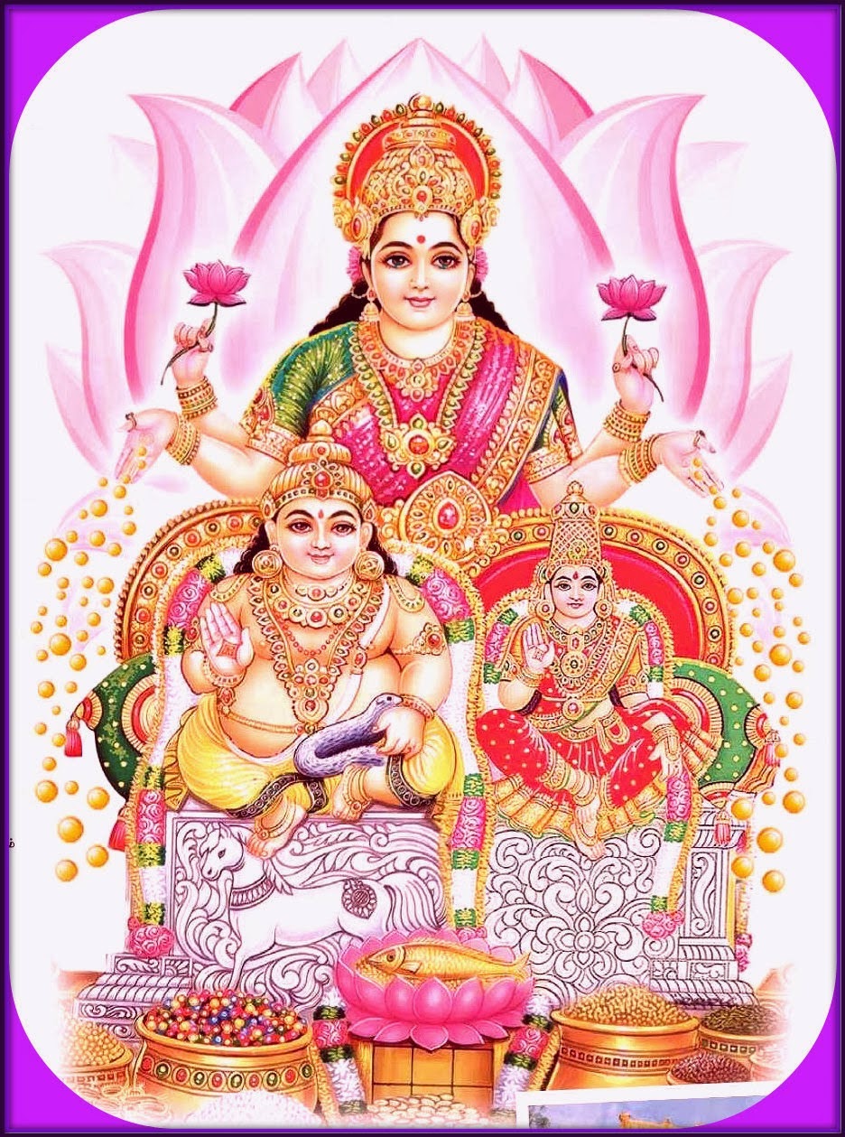 Kubera Pooja