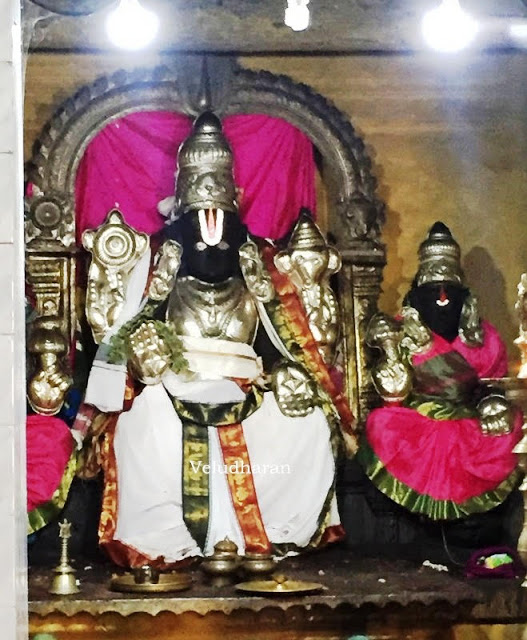 Manikundam Perumal Temple