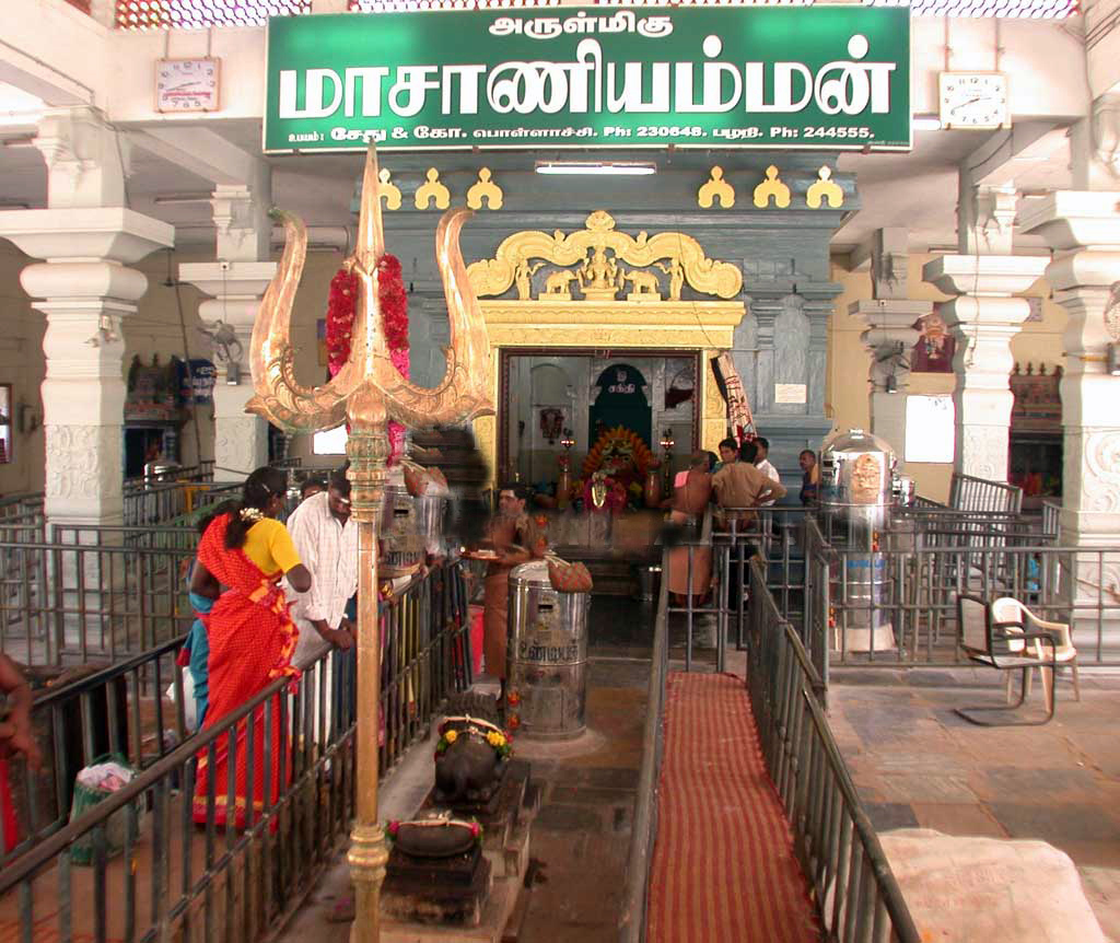 Maasani Amman Temple