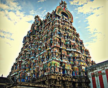 Nellaippar Temple Puja