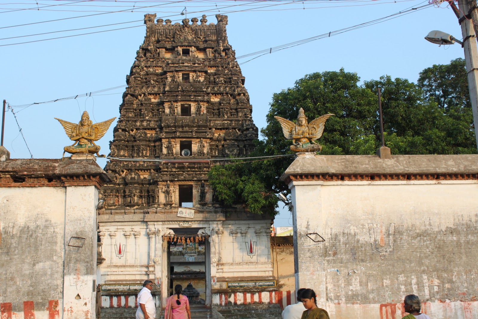 Pavalavannam Perumal Temple