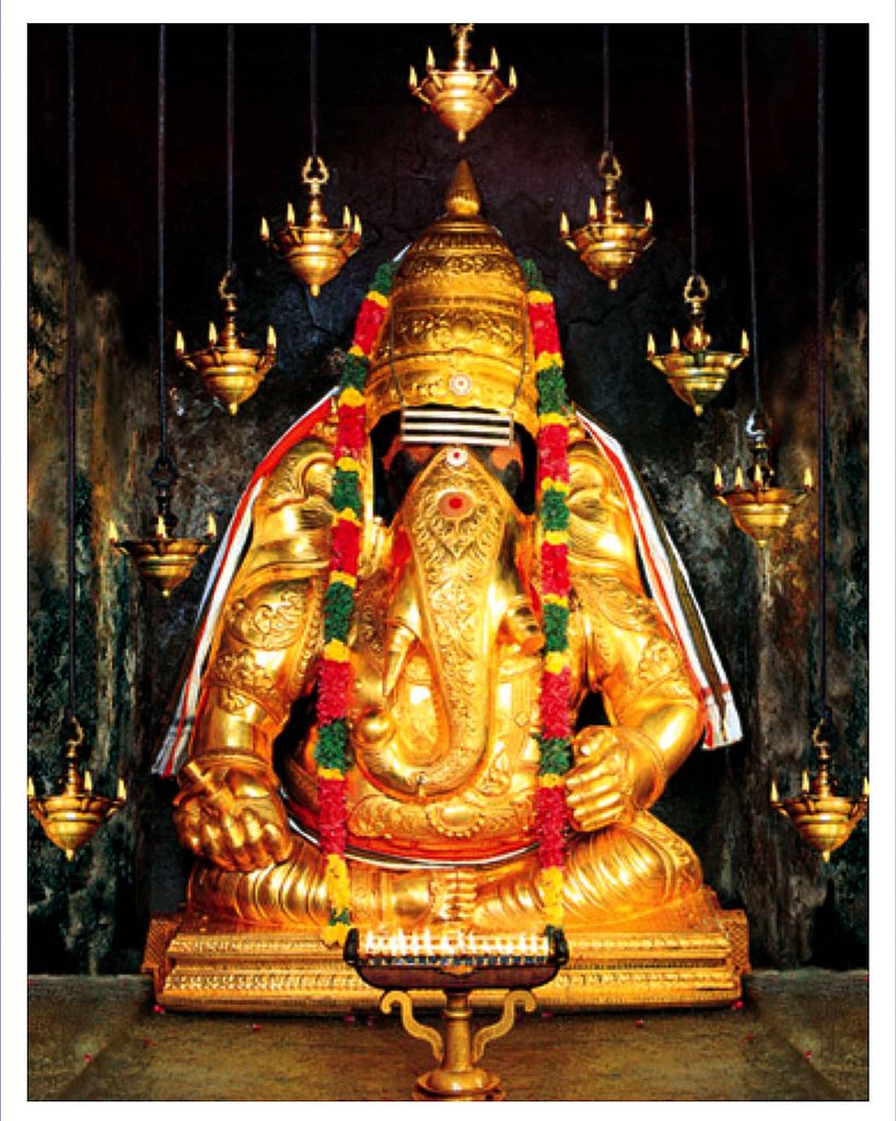 Karpaka Vinayagar Temple