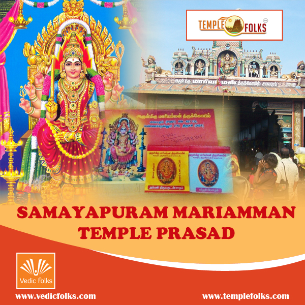 Samayapuram Mariamman Temple Prasad