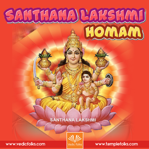 Santhana Lakshmi homam
